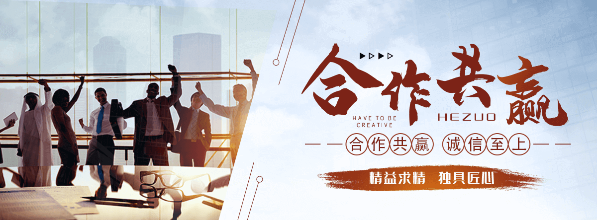 五常靠谱的石头厂家