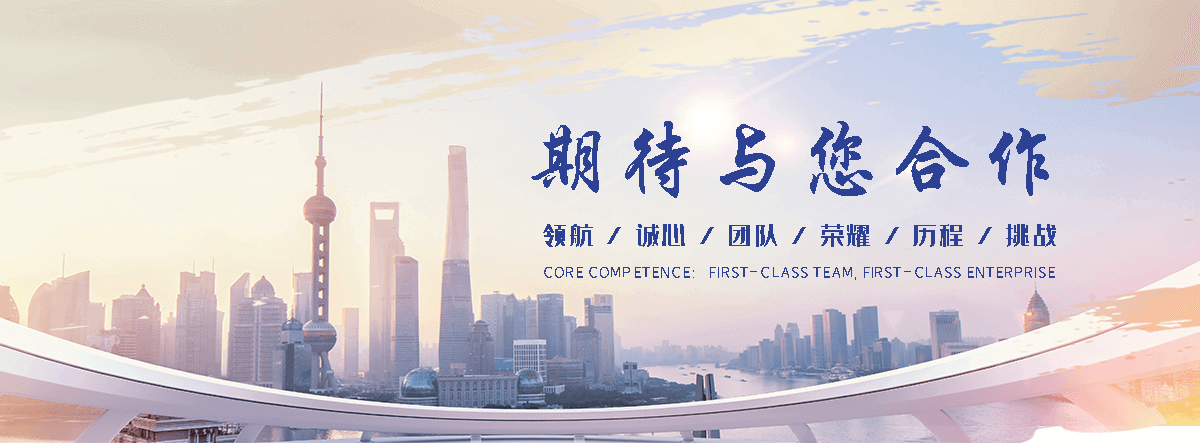 五常石头加工